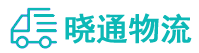 长沙到铅山县物流公司